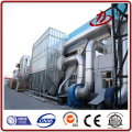 High temperature coal dust powder dust collector